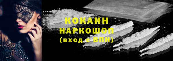 MDMA Premium VHQ Баксан