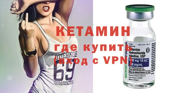 MDMA Premium VHQ Баксан