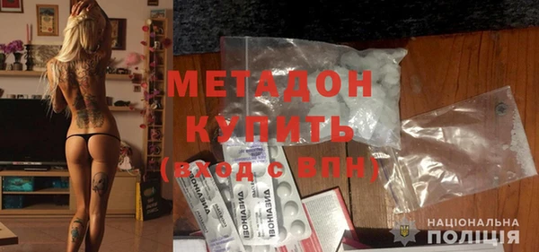 MDMA Premium VHQ Баксан